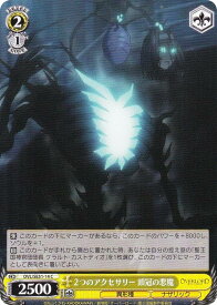 card519941-series390809-rarity557243