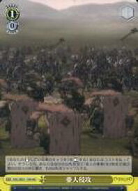 card519943-series390809-rarity563245