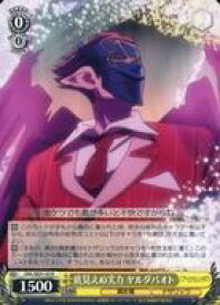 card519961-series390809-rarity557285