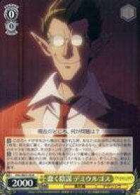 card519963-series390809-rarity557285