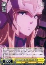 card519967-series390809-rarity557246