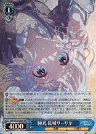 card520025-series390939-rarity557104