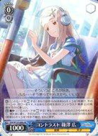 card520068-series390939-rarity557275