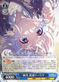 card520025-series390939-rarity557275