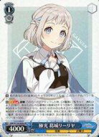 card520025-series390939-rarity557275