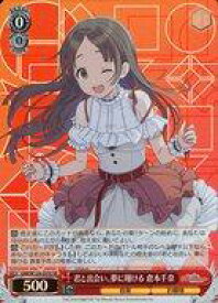 card520090-series390939-rarity557104