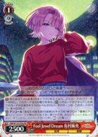 card520141-series390939-rarity557275