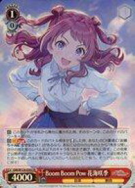 card_520146_series_390939_rarity_557104_