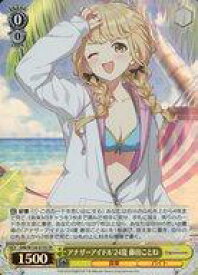 card520190-series390939-rarity557104