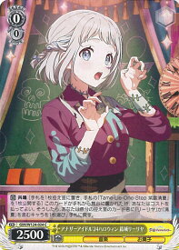 card520208-series390939-rarity557243