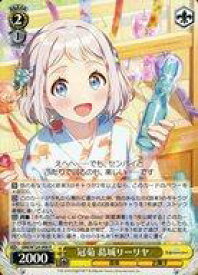 card520224-series390939-rarity557285