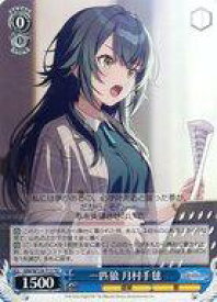 card520237-series391221-rarity557066