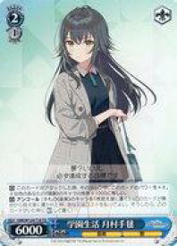 card520244-series391221-rarity557066