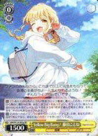 card520251-series390939-rarity557275