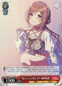 card520277-series391221-rarity557086