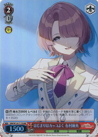 card520279-series391221-rarity557086