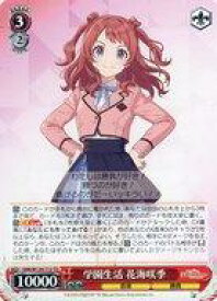 card520281-series391221-rarity557066