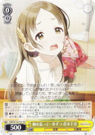 card520307-series391221-rarity557066