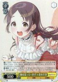 card520307-series391221-rarity557086