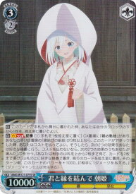 card520352-series391271-rarity557104