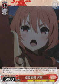 card520371-series391271-rarity557104