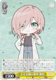 card520503-series391271-rarity557246