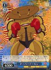 card520525-series391478-rarity557243