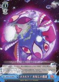 card520537-series391478-rarity557246