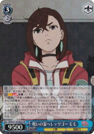 card520551-series391478-rarity557104