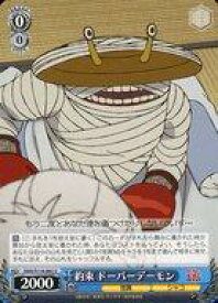 card520553-series391478-rarity557246