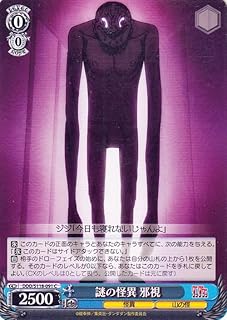 card520520-series391478-rarity557243