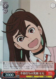 card520570-series391478-rarity557104