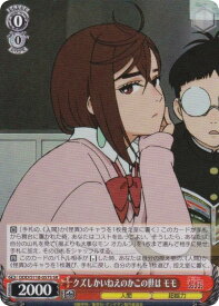 card520599-series391478-rarity557104