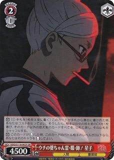 card520609-series391478-rarity557104