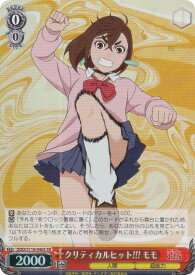 card520620-series391478-rarity557104