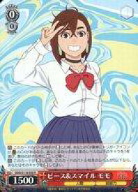 card520632-series391478-rarity557285