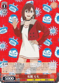 card520637-series391478-rarity557285