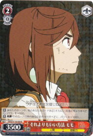 card520643-series391478-rarity557285