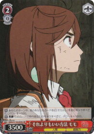 card520643-series391478-rarity557104