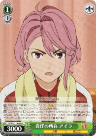 card520654-series391478-rarity557243