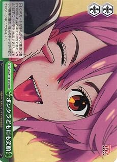 card520664-series391478-rarity557086