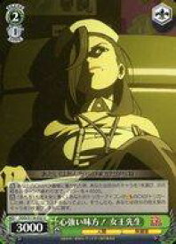 card520688-series391478-rarity557246