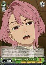 card520690-series391478-rarity557246