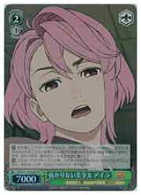 card520690-series391478-rarity557104