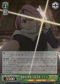 card520692-series391478-rarity557104