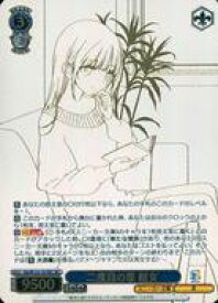 card520746-series391736-rarity559462