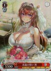 card520800-series391789-rarity557104