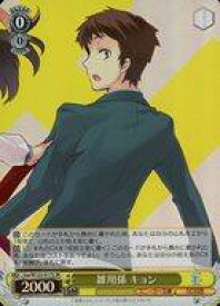 card520812-series391735-rarity557104