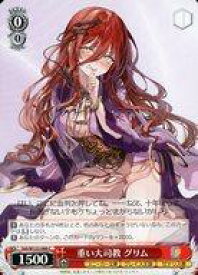 card520820-series391815-rarity557243