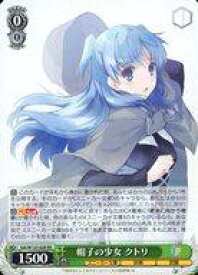 card520822-series391817-rarity557275